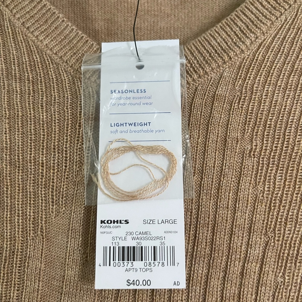 Camel colored sweater - Picture 2 of 2